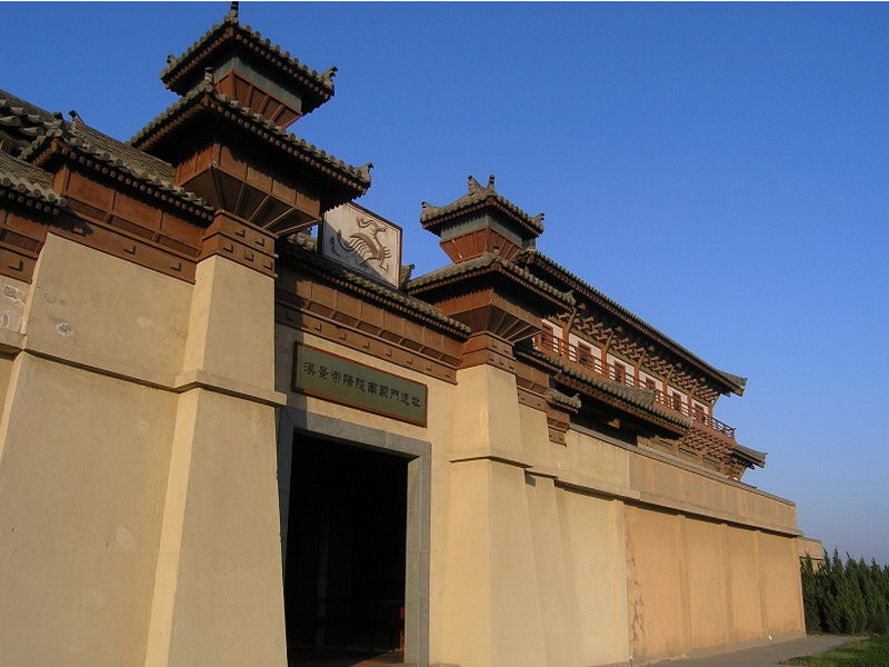 https://mdw-travel-data-us-east-1.s3.amazonaws.com/img/country/China/Hanyangling-Museum/img_01.jpg