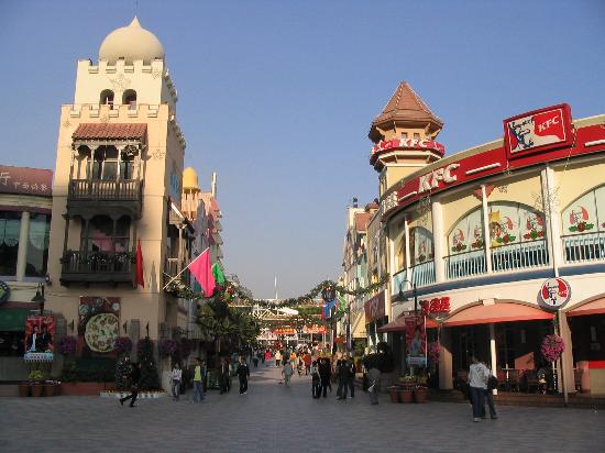 https://mdw-travel-data-us-east-1.s3.amazonaws.com/img/country/China/Happy-Valley-Shenzhen/img_01.jpg