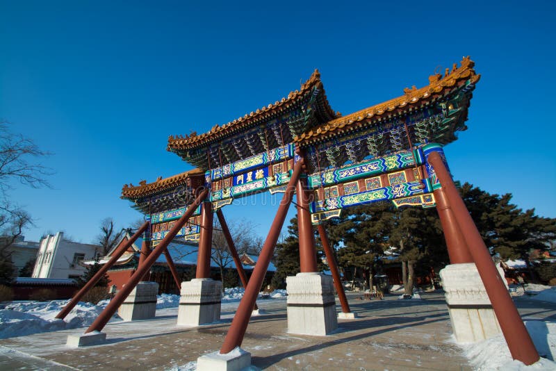 https://mdw-travel-data-us-east-1.s3.amazonaws.com/img/country/China/Harbin-Confucius-Temple/img_02.jpg