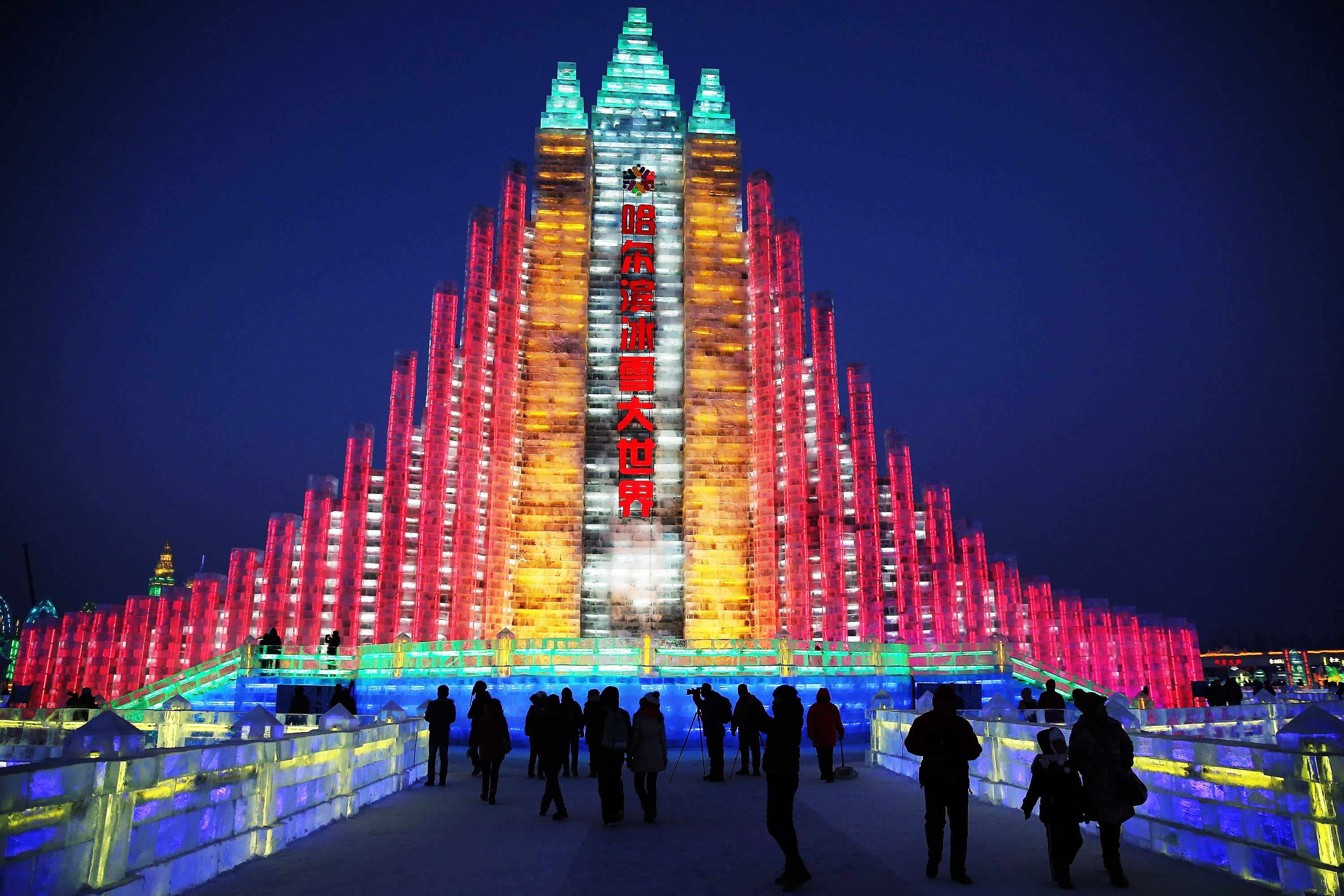 https://mdw-travel-data-us-east-1.s3.amazonaws.com/img/country/China/Harbin-Ice-and-Snow-World/img_03.jpg