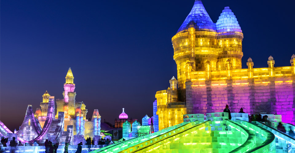 https://mdw-travel-data-us-east-1.s3.amazonaws.com/img/country/China/Harbin-Windmill-Amusement-Park/img_03.jpg