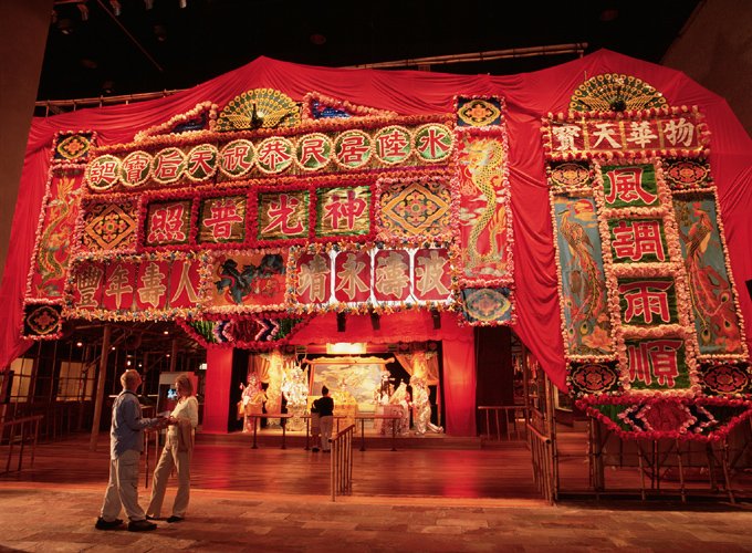 https://mdw-travel-data-us-east-1.s3.amazonaws.com/img/country/China/Hong-Kong-Heritage-Museum/img_03.jpg
