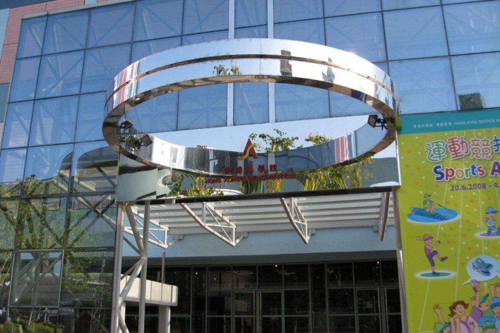 https://mdw-travel-data-us-east-1.s3.amazonaws.com/img/country/China/Hong-Kong-Science-Museum/img_01.jpg