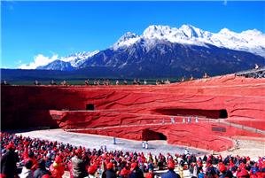 https://mdw-travel-data-us-east-1.s3.amazonaws.com/img/country/China/Impression-Lijiang-Show/img_03.jpg