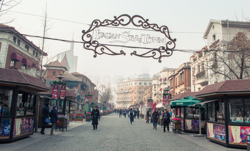 https://mdw-travel-data-us-east-1.s3.amazonaws.com/img/country/China/Italian-Style-Street/img_01.jpg