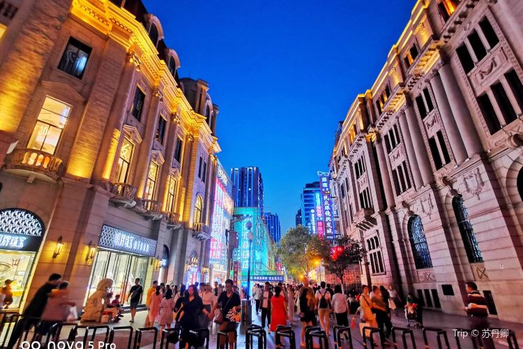 https://mdw-travel-data-us-east-1.s3.amazonaws.com/img/country/China/Jianghan-Road-Pedestrian-Street/img_01.jpg