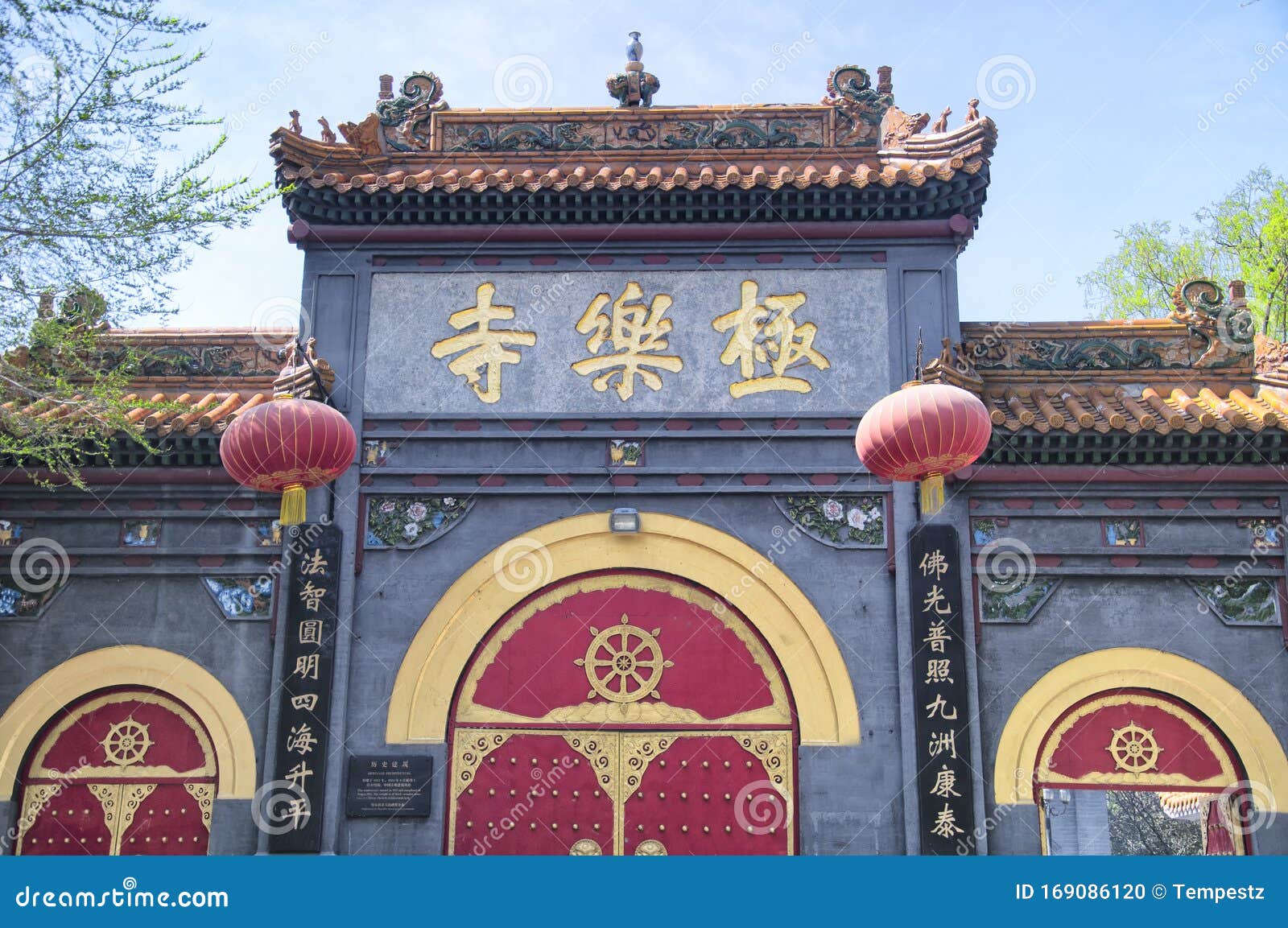 https://mdw-travel-data-us-east-1.s3.amazonaws.com/img/country/China/Jile-Temple/img_03.jpg