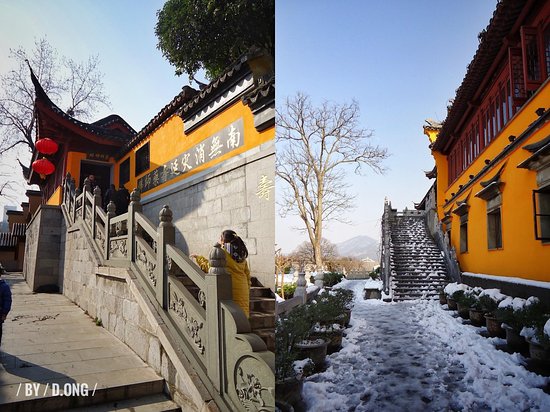 https://mdw-travel-data-us-east-1.s3.amazonaws.com/img/country/China/Jiming-Temple/img_05.jpg