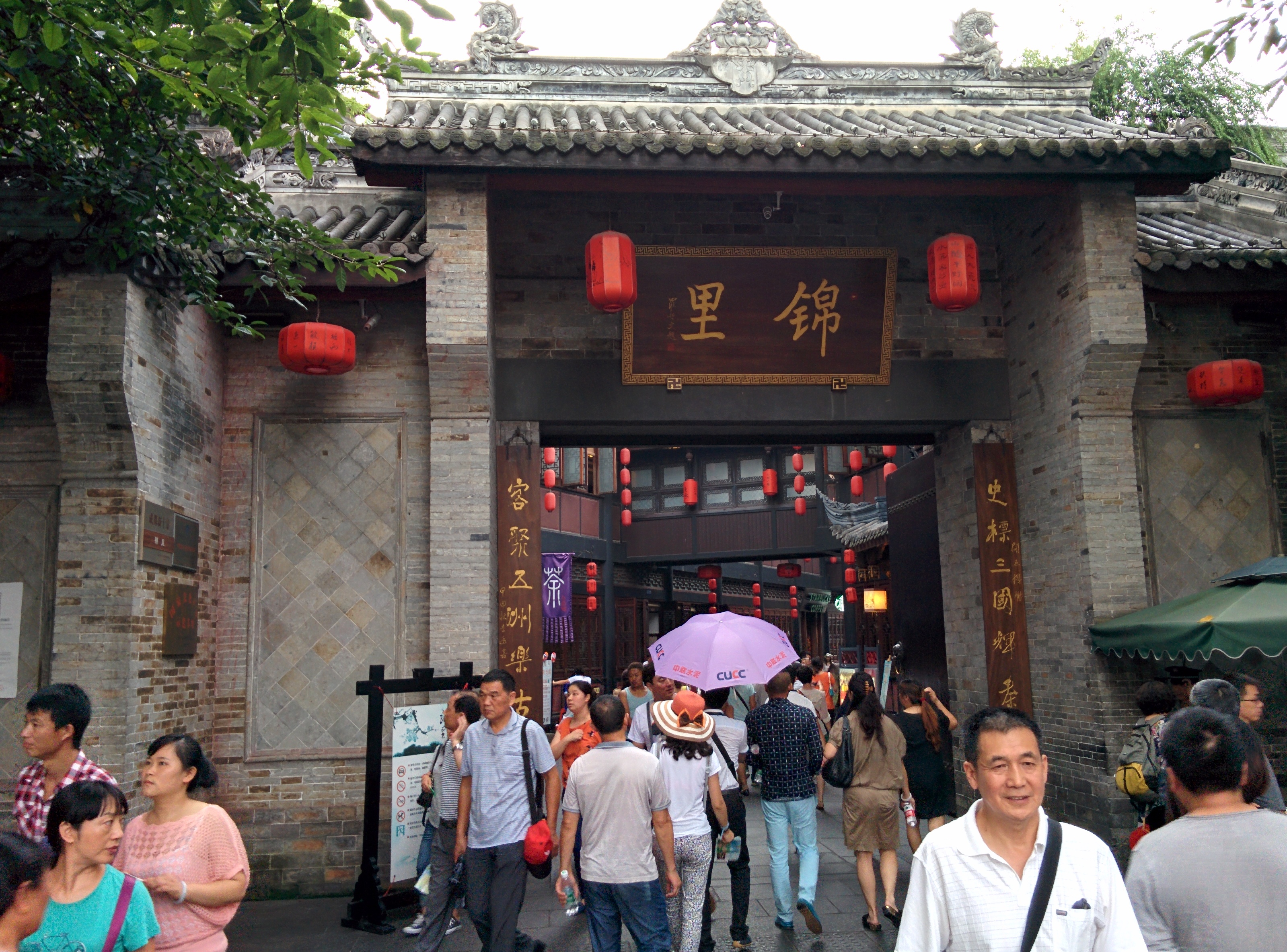 https://mdw-travel-data-us-east-1.s3.amazonaws.com/img/country/China/Jinli-Ancient-Street/img_05.jpg