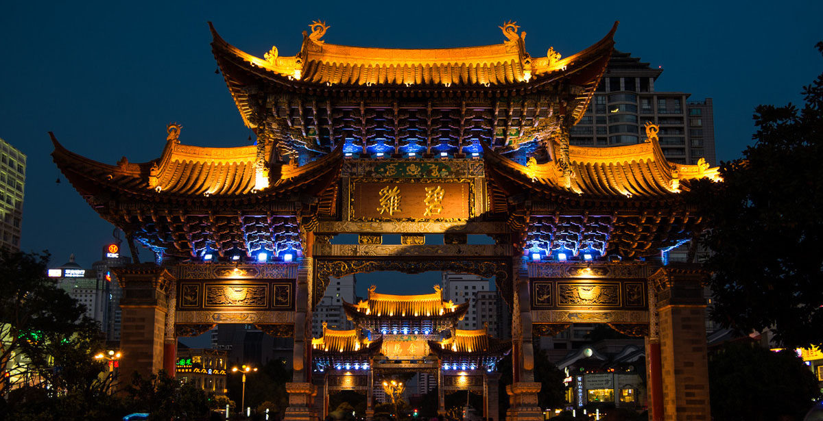 https://mdw-travel-data-us-east-1.s3.amazonaws.com/img/country/China/Jinma-Biji-Historic-Site/img_01.jpg