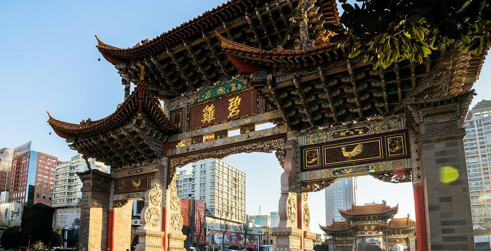 https://mdw-travel-data-us-east-1.s3.amazonaws.com/img/country/China/Jinma-Biji-Historic-Site/img_03.jpg