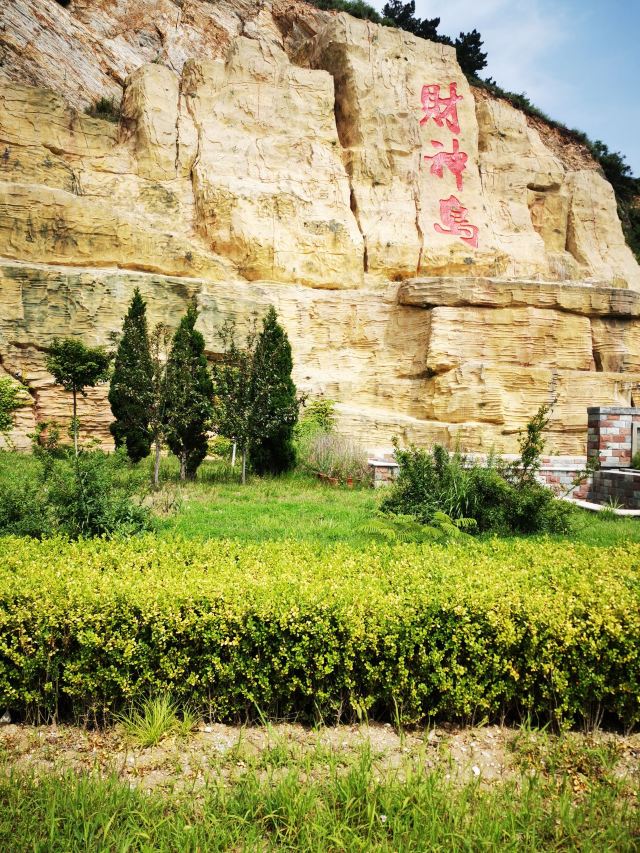 https://mdw-travel-data-us-east-1.s3.amazonaws.com/img/country/China/Jinshi-Sightseeing-Garden/img_04.jpg