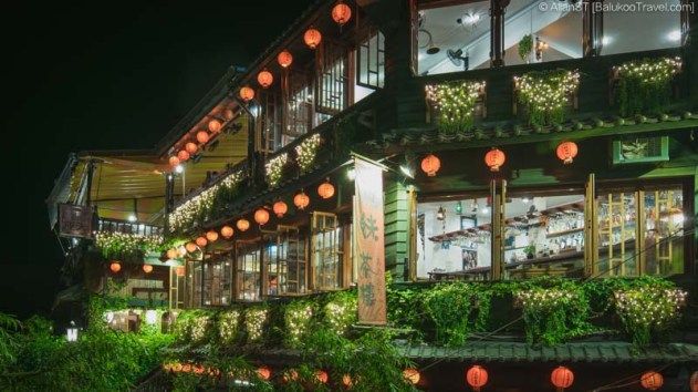 https://mdw-travel-data-us-east-1.s3.amazonaws.com/img/country/China/Jiufen-Old-Street/img_02.jpg