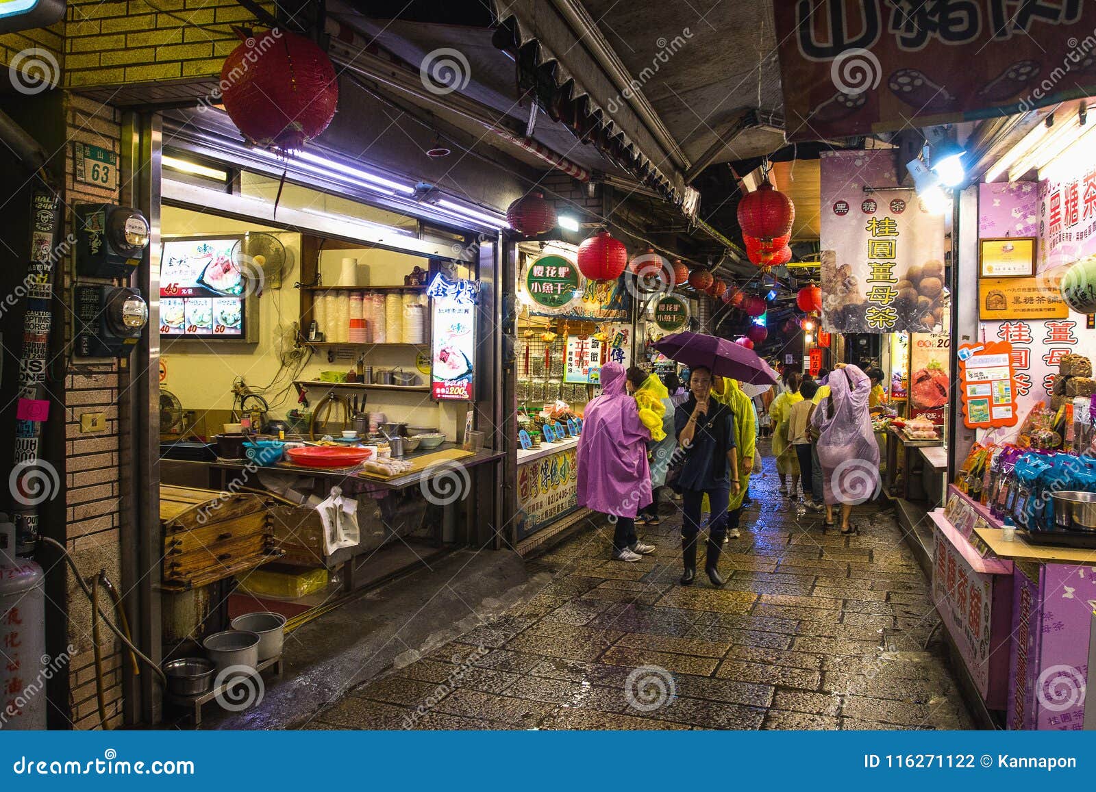 https://mdw-travel-data-us-east-1.s3.amazonaws.com/img/country/China/Jiufen-Old-Street/img_03.jpg