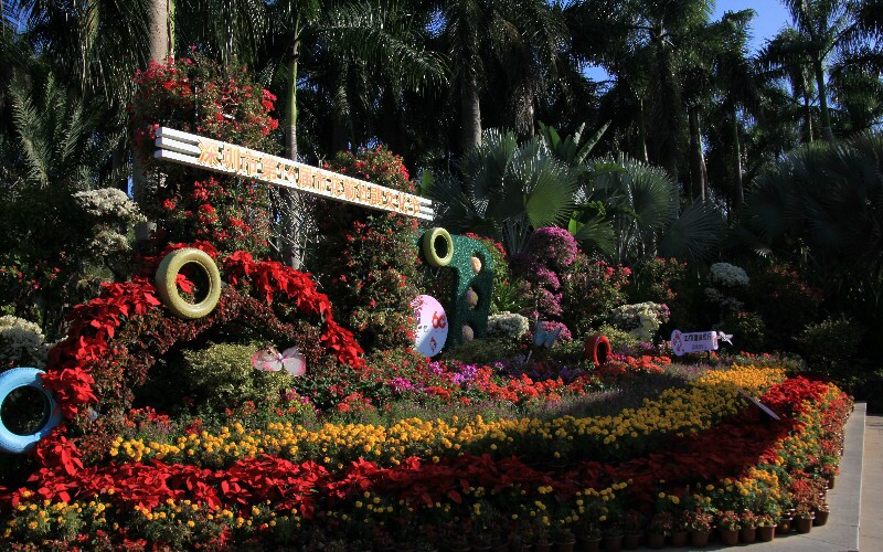 https://mdw-travel-data-us-east-1.s3.amazonaws.com/img/country/China/Kunming-World-Expo-Garden/img_00.jpg