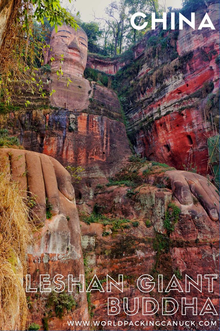 https://mdw-travel-data-us-east-1.s3.amazonaws.com/img/country/China/Leshan-Giant-Buddha/img_03.jpg
