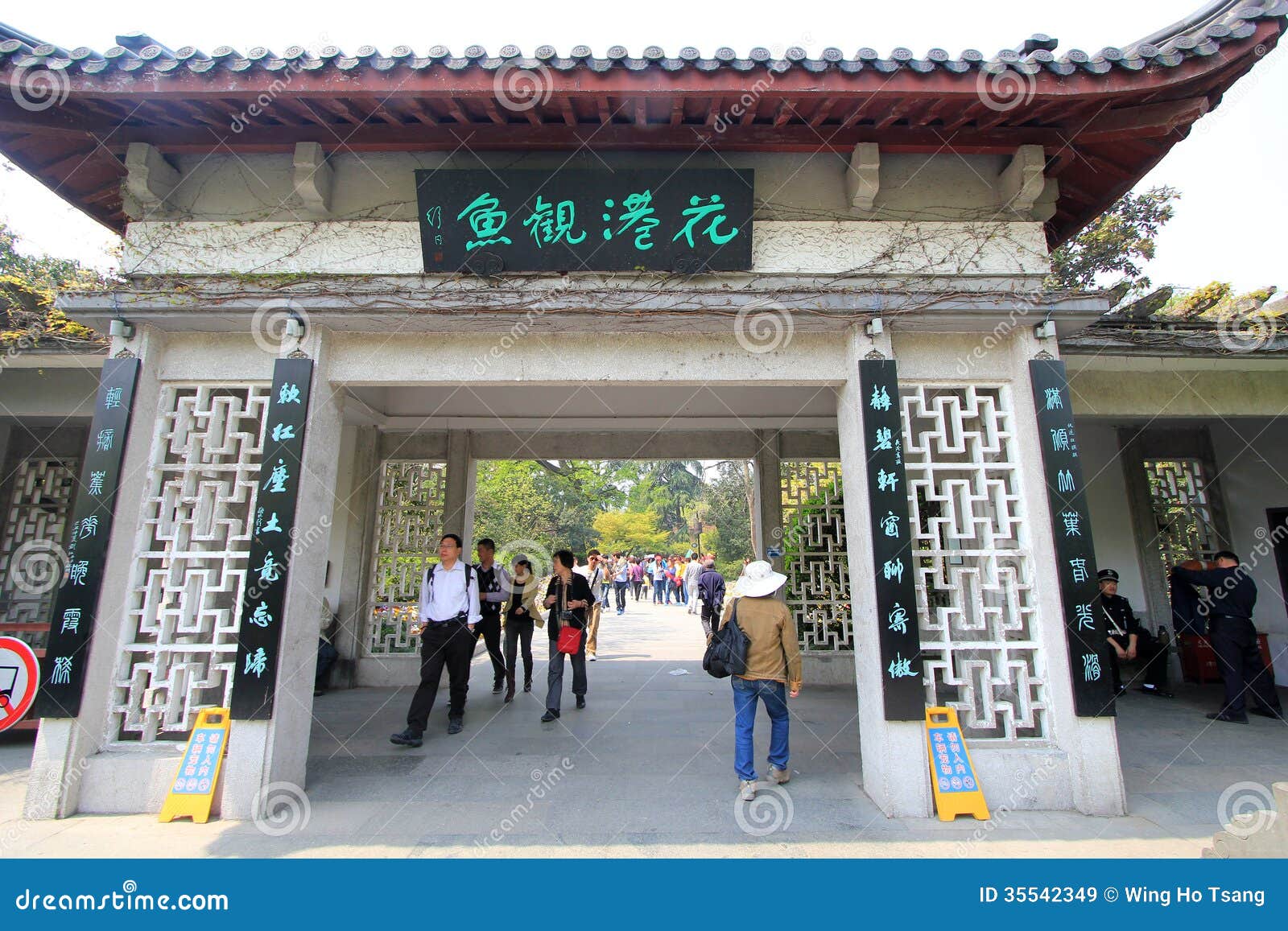 https://mdw-travel-data-us-east-1.s3.amazonaws.com/img/country/China/Liangjiang-Sihu/img_02.jpg