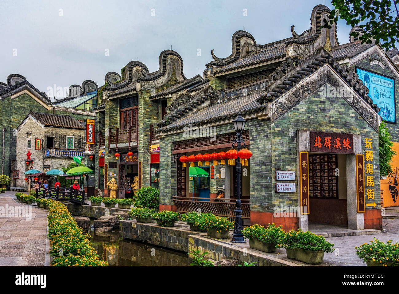 https://mdw-travel-data-us-east-1.s3.amazonaws.com/img/country/China/Lingnan-Impression-Park/img_03.jpg