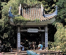 https://mdw-travel-data-us-east-1.s3.amazonaws.com/img/country/China/Lou-Lim-Ieoc-Garden/img_01.jpg