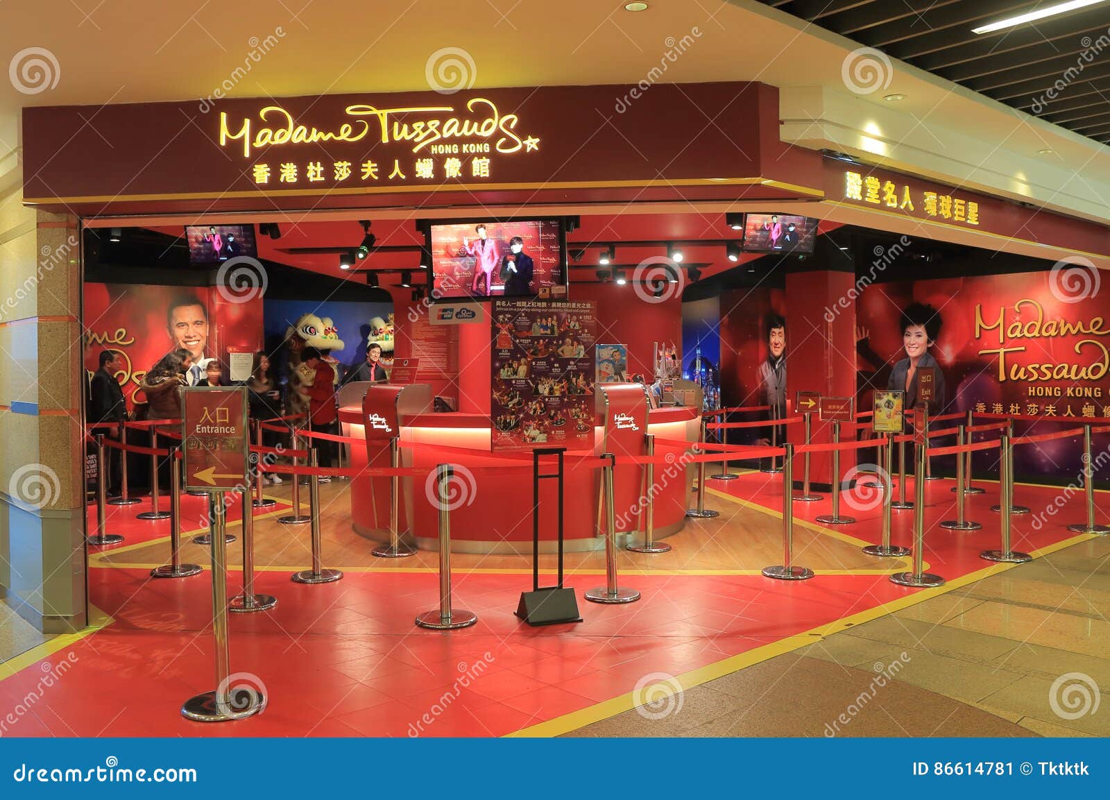 https://mdw-travel-data-us-east-1.s3.amazonaws.com/img/country/China/Madame-Tussauds-Hong-Kong/img_04.jpg