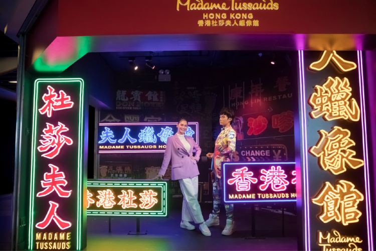 https://mdw-travel-data-us-east-1.s3.amazonaws.com/img/country/China/Madame-Tussauds-Hong-Kong/img_05.jpg