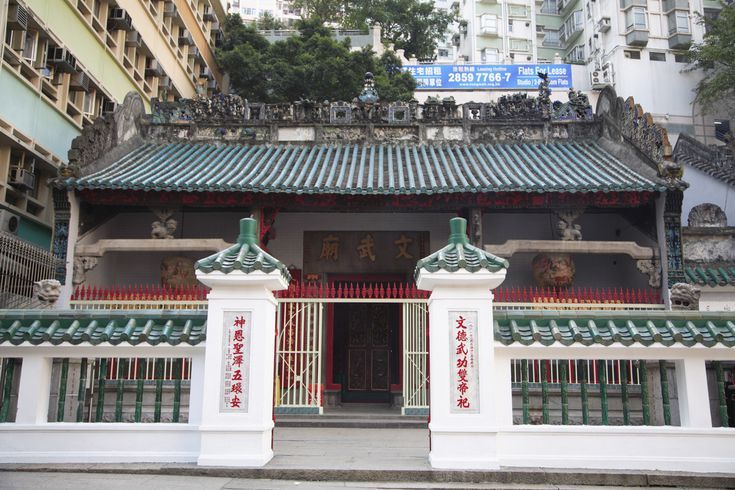 https://mdw-travel-data-us-east-1.s3.amazonaws.com/img/country/China/Man-Mo-Temple/img_05.jpg