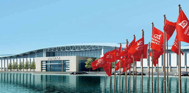 https://mdw-travel-data-us-east-1.s3.amazonaws.com/img/country/China/Meijiang-Convention-and-Exhibition-Center/img_01.jpg