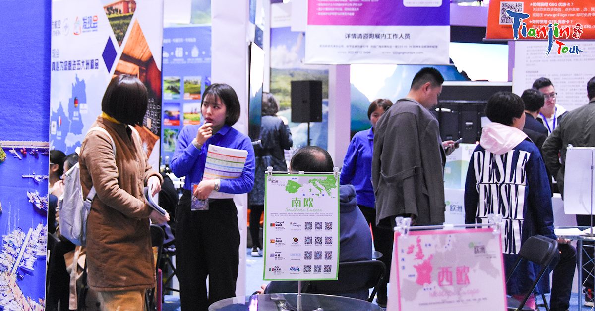 https://mdw-travel-data-us-east-1.s3.amazonaws.com/img/country/China/Meijiang-Convention-and-Exhibition-Center/img_02.jpg