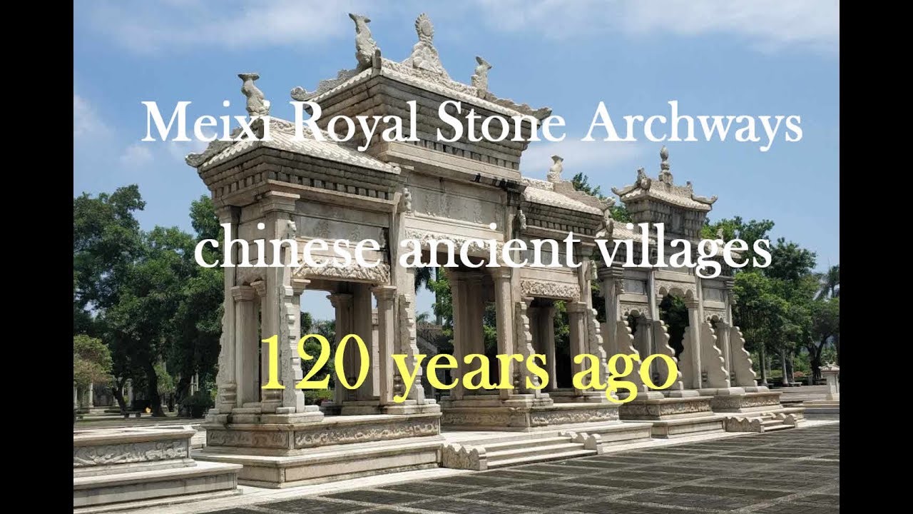 https://mdw-travel-data-us-east-1.s3.amazonaws.com/img/country/China/Meixi-Memorial-Arch/img_02.jpg