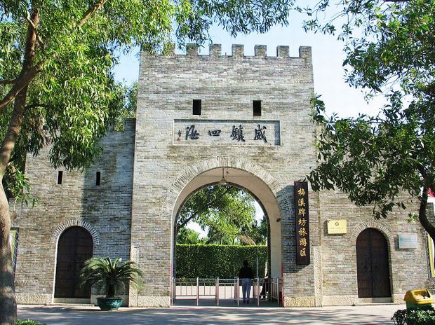 https://mdw-travel-data-us-east-1.s3.amazonaws.com/img/country/China/Meixi-Royal-Stone-Archways/img_03.jpg