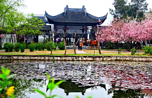 https://mdw-travel-data-us-east-1.s3.amazonaws.com/img/country/China/Mochou-Lake/img_01.jpg