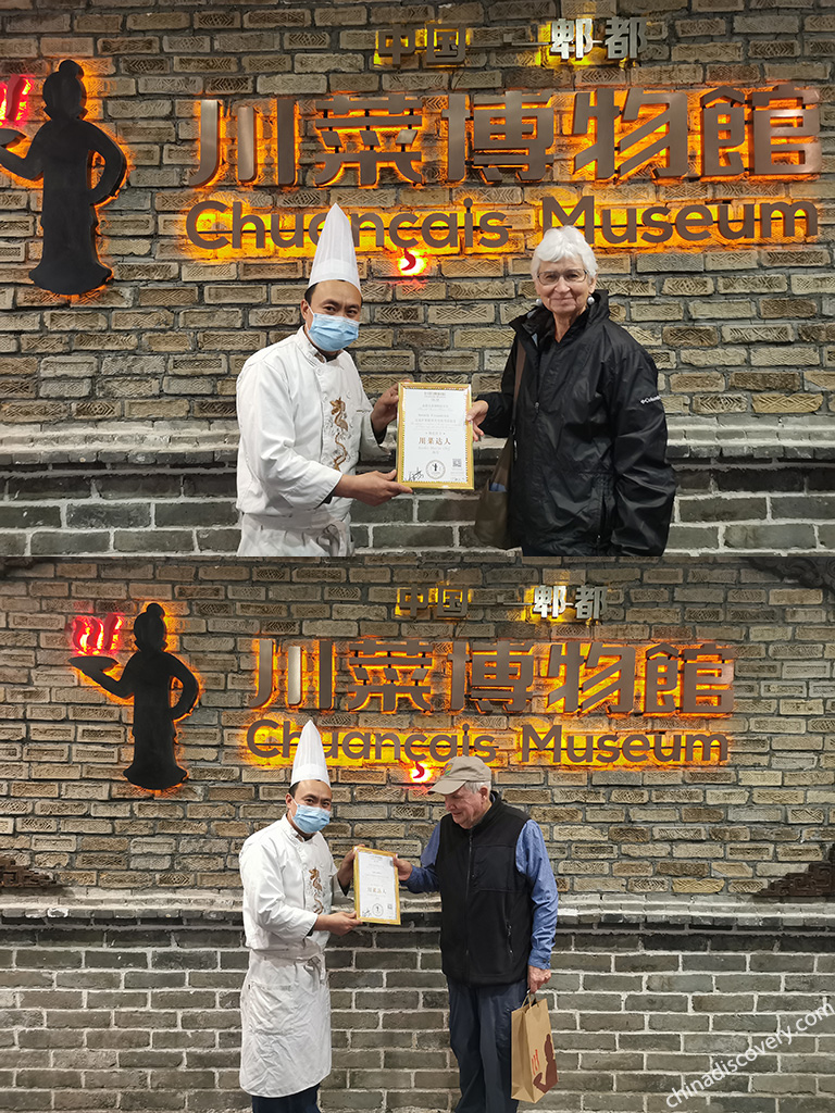 https://mdw-travel-data-us-east-1.s3.amazonaws.com/img/country/China/Museum-of-Sichuan-Cuisine/img_01.jpg