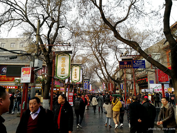 https://mdw-travel-data-us-east-1.s3.amazonaws.com/img/country/China/Muslim-Quarter/img_02.jpg