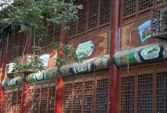 https://mdw-travel-data-us-east-1.s3.amazonaws.com/img/country/China/Muslim-Quarter/img_03.jpg