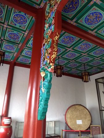 https://mdw-travel-data-us-east-1.s3.amazonaws.com/img/country/China/Nanjing-Drum-Tower/img_01.jpg