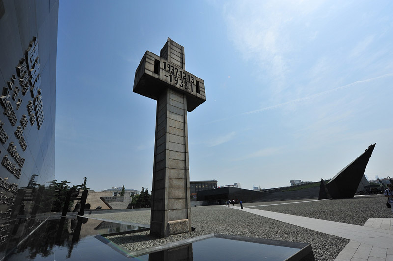 https://mdw-travel-data-us-east-1.s3.amazonaws.com/img/country/China/Nanjing-Massacre-Memorial-Hall/img_02.jpg