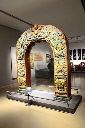 https://mdw-travel-data-us-east-1.s3.amazonaws.com/img/country/China/Nanjing-Museum/img_03.jpg