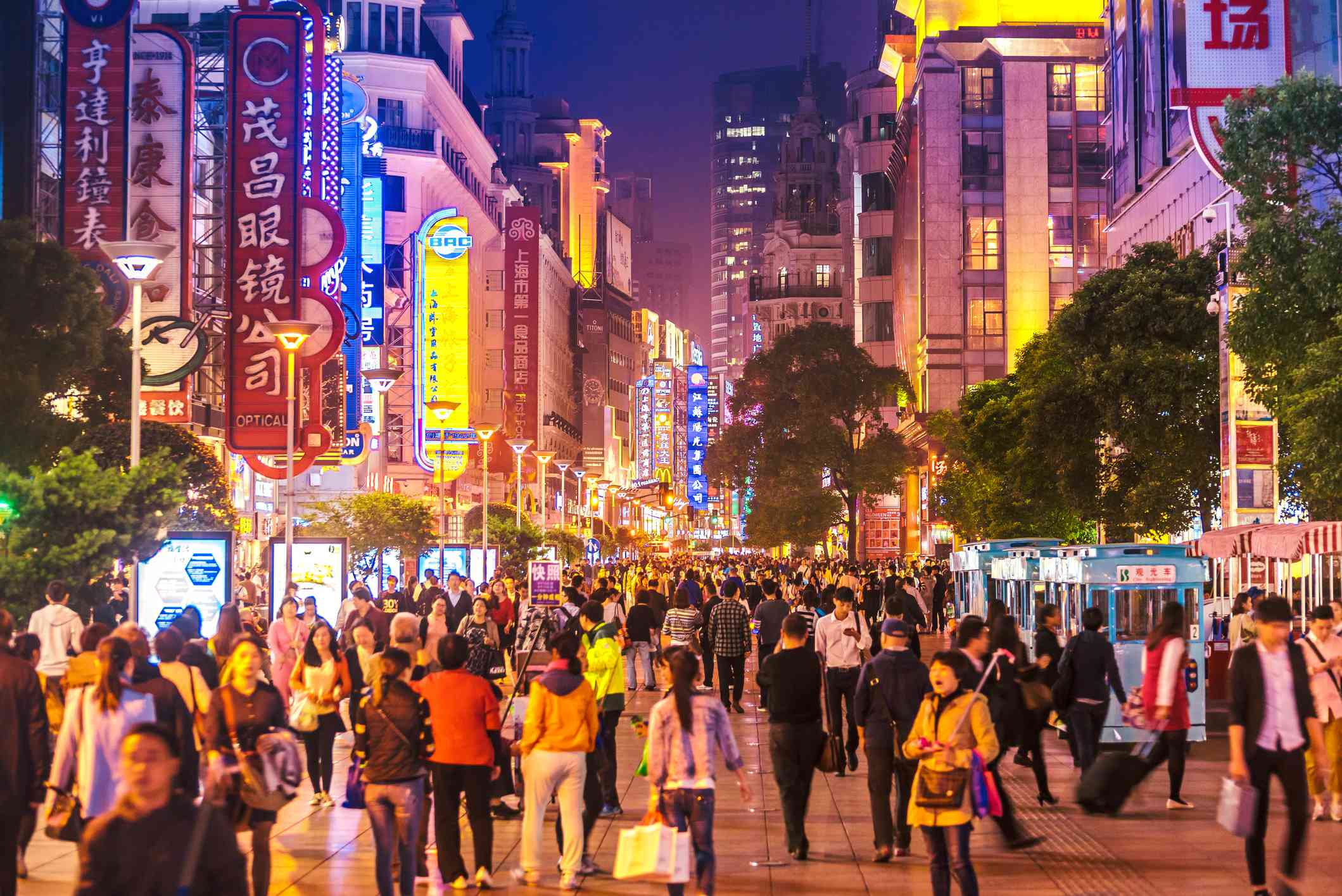 https://mdw-travel-data-us-east-1.s3.amazonaws.com/img/country/China/Nanjing-Road/img_05.jpg