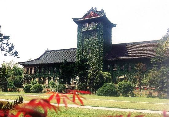 https://mdw-travel-data-us-east-1.s3.amazonaws.com/img/country/China/Nanjing-University/img_01.jpg