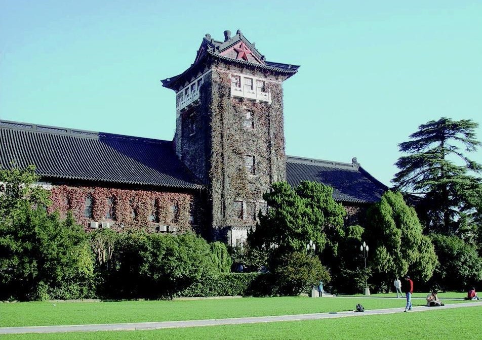 https://mdw-travel-data-us-east-1.s3.amazonaws.com/img/country/China/Nanjing-University/img_04.jpg