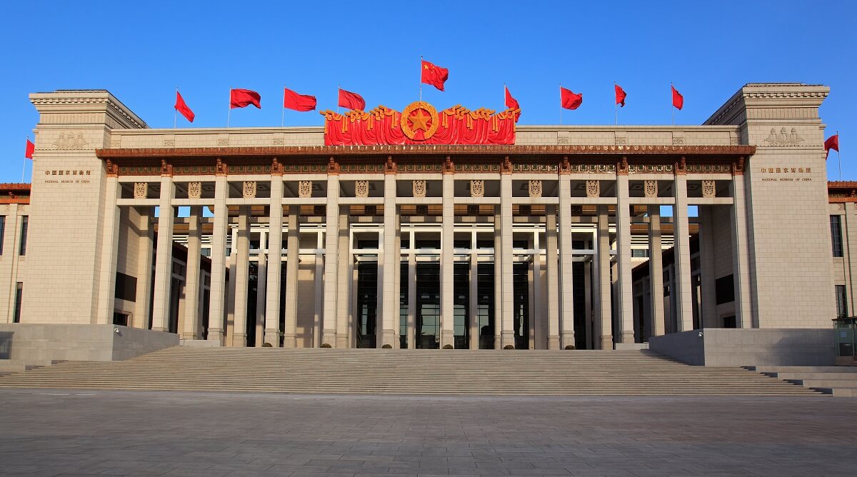 https://mdw-travel-data-us-east-1.s3.amazonaws.com/img/country/China/National-Museum-of-China/img_04.jpg