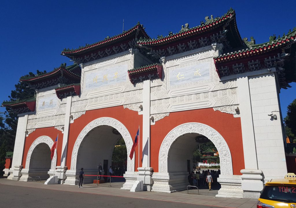 https://mdw-travel-data-us-east-1.s3.amazonaws.com/img/country/China/National-Revolutionary-Martyrs-Shrine/img_00.jpg