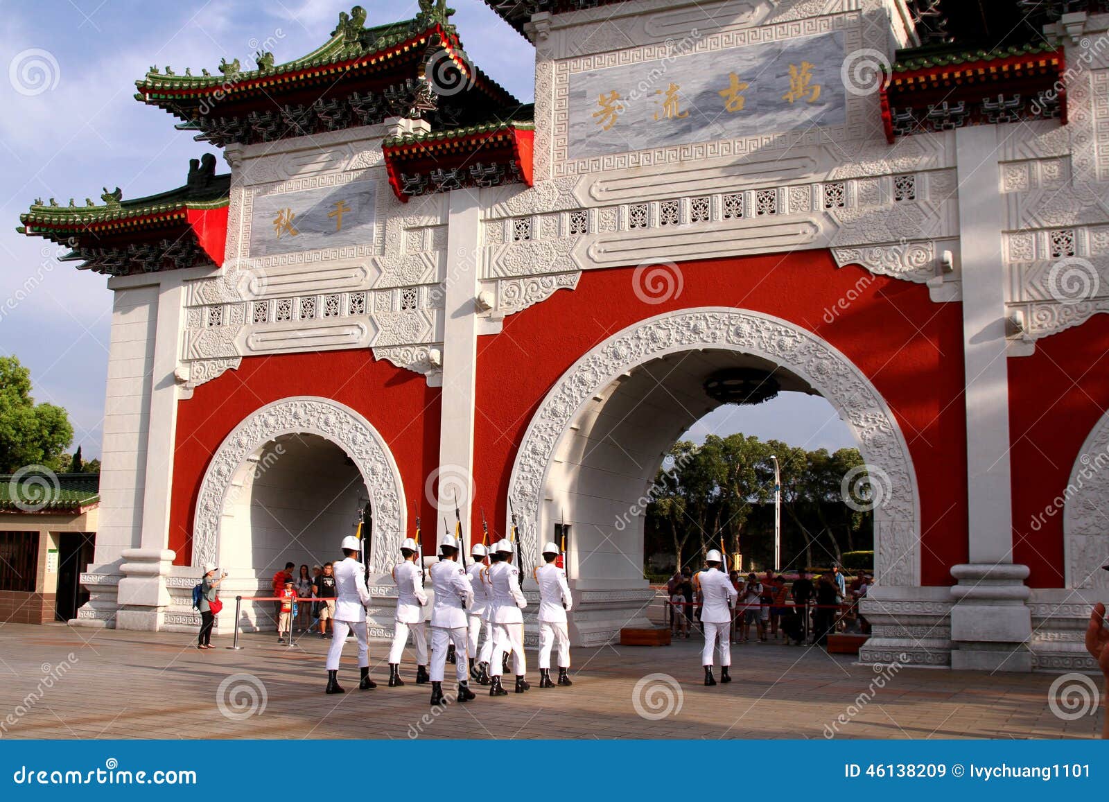 https://mdw-travel-data-us-east-1.s3.amazonaws.com/img/country/China/National-Revolutionary-Martyrs-Shrine/img_02.jpg