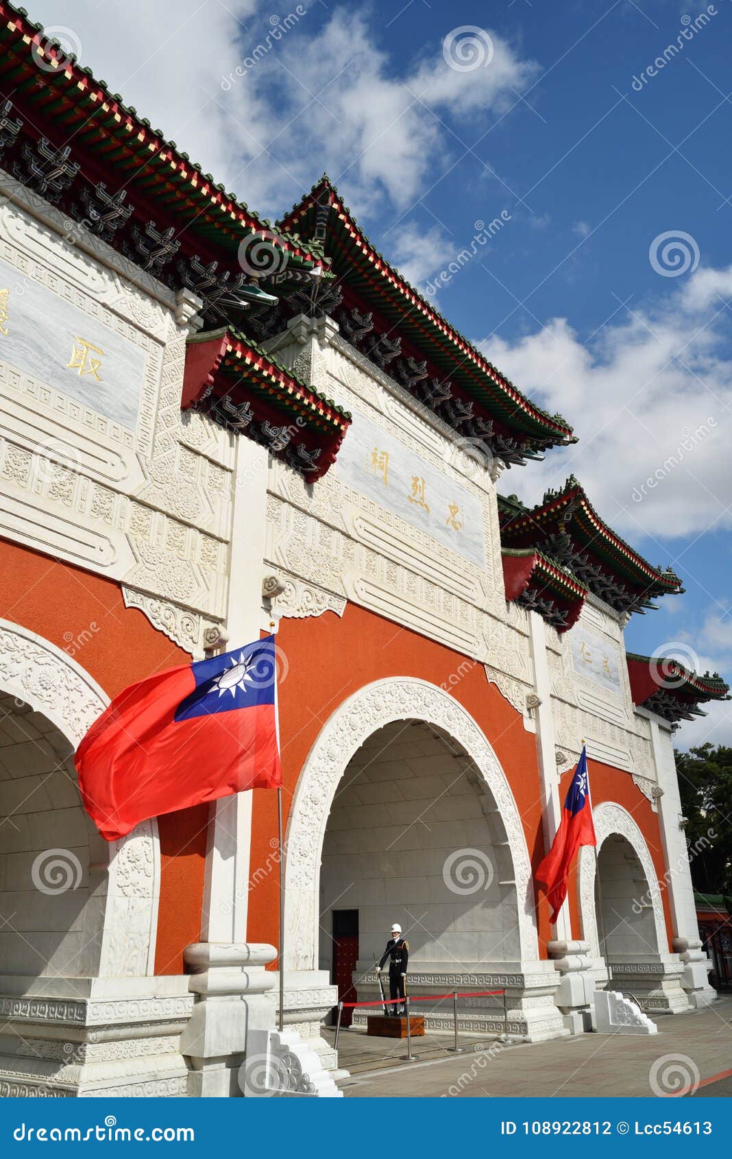 https://mdw-travel-data-us-east-1.s3.amazonaws.com/img/country/China/National-Revolutionary-Martyrs-Shrine/img_03.jpg