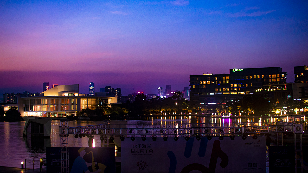 https://mdw-travel-data-us-east-1.s3.amazonaws.com/img/country/China/OCT-Harbor/img_02.jpg