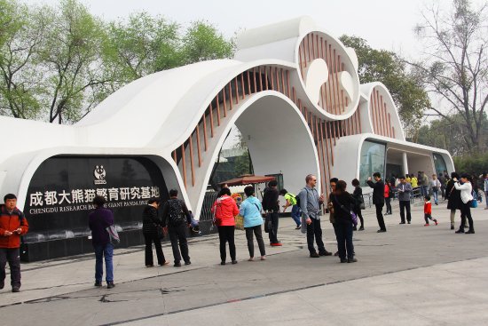 https://mdw-travel-data-us-east-1.s3.amazonaws.com/img/country/China/Panda-Base-Research-Center/img_02.jpg