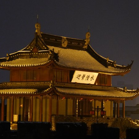 https://mdw-travel-data-us-east-1.s3.amazonaws.com/img/country/China/Panmen-Gate/img_02.jpg