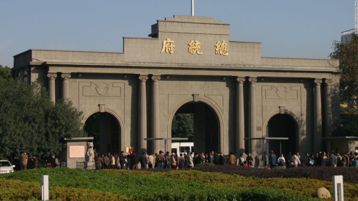 https://mdw-travel-data-us-east-1.s3.amazonaws.com/img/country/China/Presidential-Palace/img_01.jpg