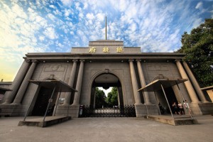 https://mdw-travel-data-us-east-1.s3.amazonaws.com/img/country/China/Presidential-Palace/img_02.jpg