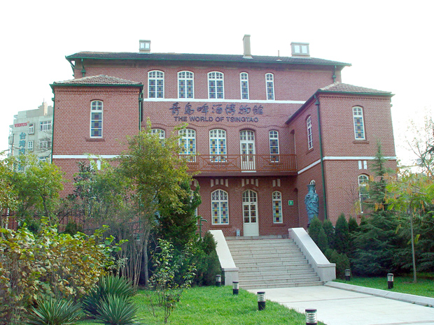 https://mdw-travel-data-us-east-1.s3.amazonaws.com/img/country/China/Qingdao-Beer-Museum/img_02.jpg